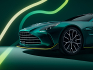 Aston Martin dévoile la seule voiture capable de retenir Max Verstappen derrière elle aujourd'hui - 6 - Aston Martin Vantage F1 Safety Car 2024 first set 06