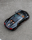 Bugatti présentera cette année sa première voiture entièrement nouvelle depuis six ans. Ce sera une grande affaire, des clients fortunés l'ont déjà vue - 4 - Bugatti Chiron 2024 Final 1500hp 04