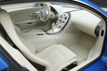 Forse la migliore replica Bugatti Veyron disponibile a 28 milioni di sconto rispetto all'originale, ma comunque incredibilmente costosa - 8 - Bugatti Veyron Bleu Centenaire replica sale ilu 05