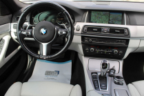 Jusqu'à récemment, la familiale diesel la plus rapide du monde avec un prix inférieur à 500 euros s'achète maintenant pour le prix d'une Octavia de base - 9 - BMW M550d xDrive Touring 2015 vente raisonnable 09