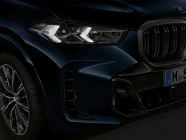 BMW a montré un nouveau réservoir personnel, sans idéologie verte, c'est beaucoup plus logique - 5 - BMW X5 Protection VR6 2023 first set 05