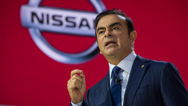 Le patron mécontent de Nissan change la donne, le constructeur automobile lui versera 24 milliards d'euros pour diffamation et fabrication de preuves.