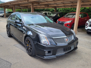 Une supercar rapidement oubliée avec un moteur 6.2 V8 avec suralimentation peut exceptionnellement être achetée à proximité, presque pas conduite - 3 - Cadillac CTS-V Wagon 62 V8 SC 2014 malo jety sale 03