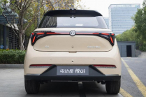 Les Chinois ont commencé à vendre une voiture électrique avec une autonomie allant jusqu'à 402 km et un prix à partir de 192 mille, qui ressemble un peu à une McLaren - 4 - EV House Yue 01 2024 prvni 04