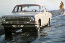 La Volga reviendra bel et bien, les Russes ont confirmé une date, après le Moskvich, c'est un autre retour singulier - 1 - GAZ-24 Volga historicke 01
