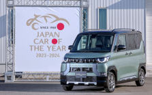 La voiture de l'année au Japon est une Toyota hybride, les Européens électriques purs sont écrasés par une différence de plusieurs classes - 3 - JCOTY 2023-2024 chevalier 03