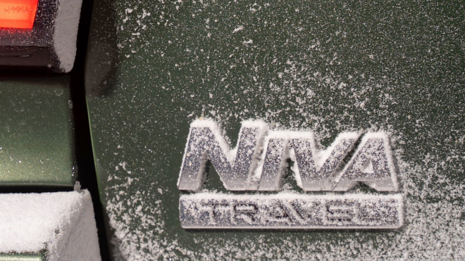 Lada Niva končí se svým dosavadním logem, jako dárek k padesátinám dostane něco svěžejšího