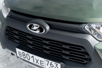 Le Lada Niva reçoit un nouveau moteur essence à caractère diesel, en remplacement de la nouvelle génération annulée - 12 - Lada Niva Travel 2021 nove 12