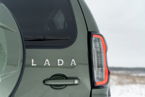 Le Lada Niva reçoit un nouveau moteur à essence à caractère diesel, en remplacement de la nouvelle génération annulée - 18 - Lada Niva Travel 2021 nove 18