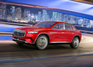 Le bon sens revient chez Mercedes, le kitsch obèse en remplacement des SUV de luxe d'aujourd'hui se fait la malle - 1 - Mercedes-Benz Maybach Ultimate Luxury 2018 nova set 01