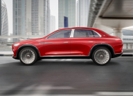 Le bon sens revient chez Mercedes, le kitsch obèse en remplacement des SUV de luxe d'aujourd'hui s'arrête - 2 - Mercedes-Benz Maybach Ultimate Luxury 2018 nova kit 02