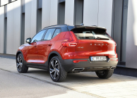 Le moteur du plus petit SUV de Volvo ne peut être acheté que chez un concessionnaire, il offre plus pour une fraction du prix d'une voiture neuve - 2 - Volvo XC40 2018 photo d'illustration 02